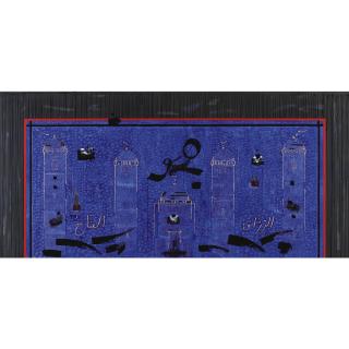 Khaled Ben Slimane - Ascension Viii