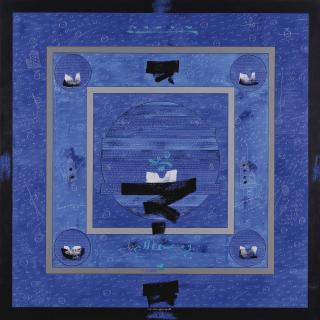 Khaled Ben Slimane - Howa