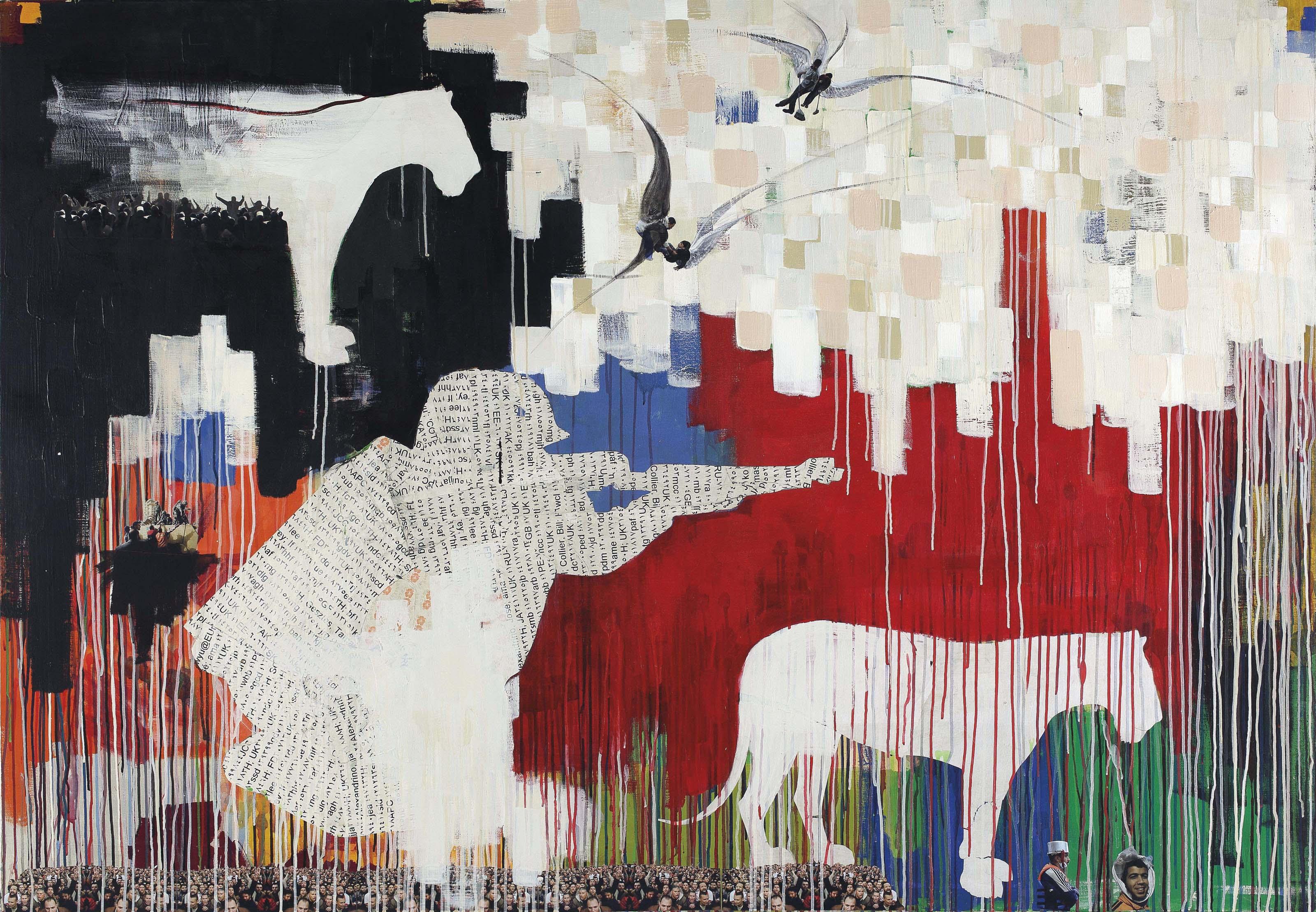 Khaled Hafez - City Sniper