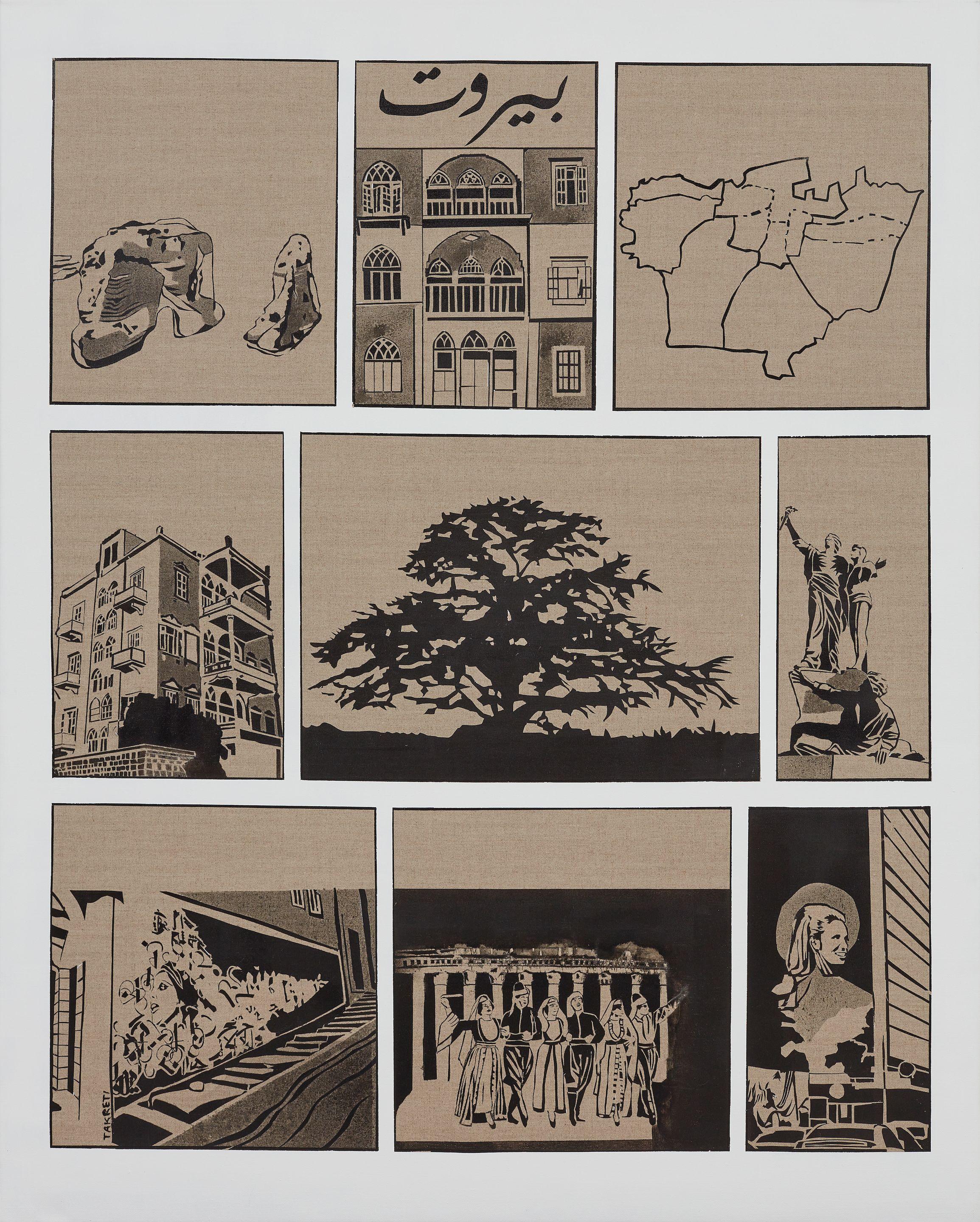 Khaled Takreti - Beirut