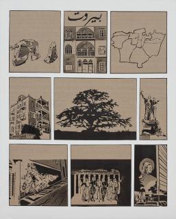 Khaled Takreti - Beirut