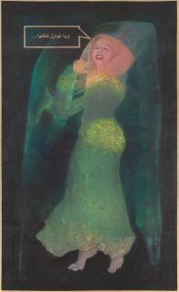 Khaled Takreti - Samia Gamal