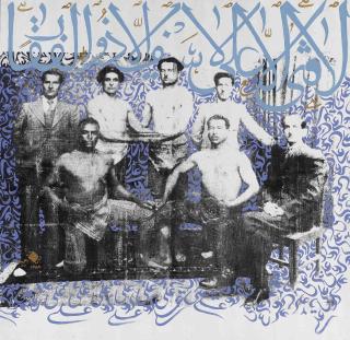 Khosrow Hassanzadeh - Untitled (From the Ya Ali Madad series)