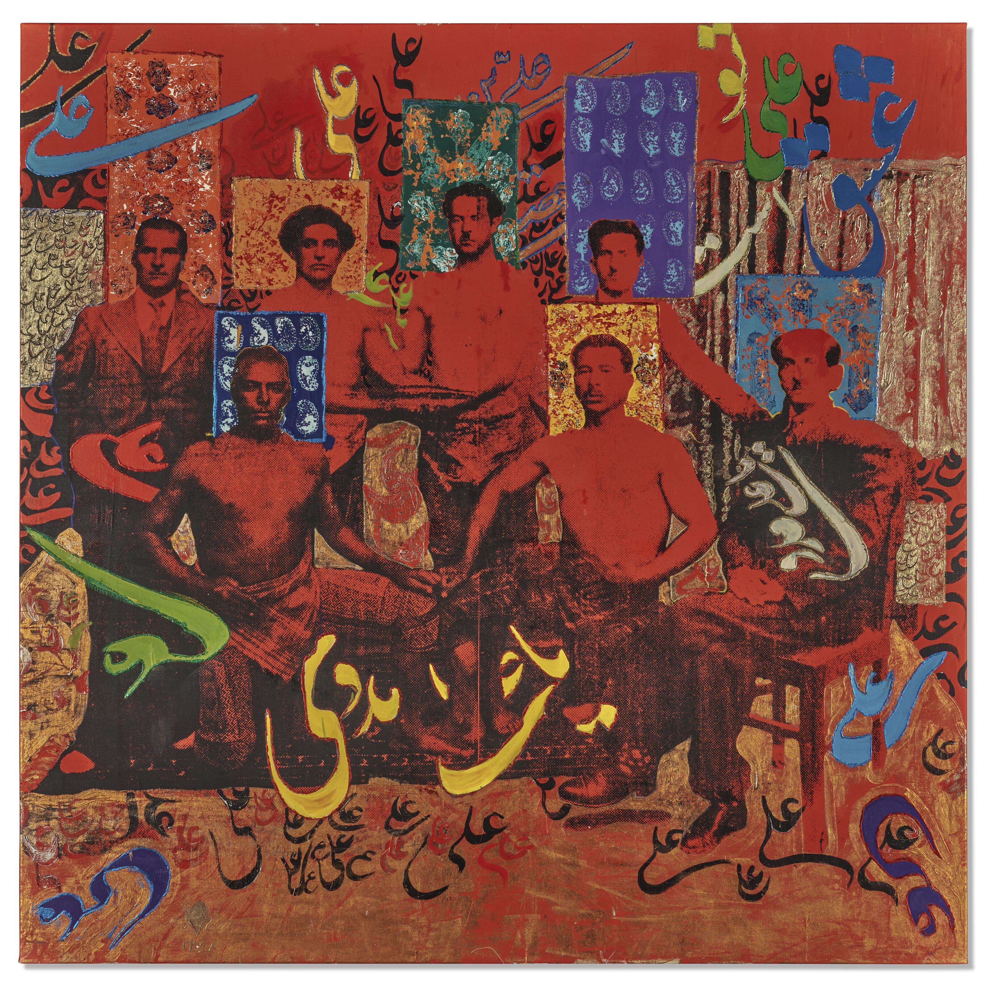 Khosrow Hassanzadeh - Ya Ali Madad