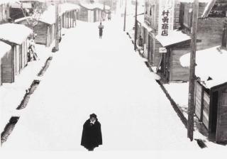Kiichi Asano - Tokamachi, 1957