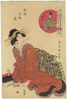 Kikugawa Eizan - A woman writing a letter