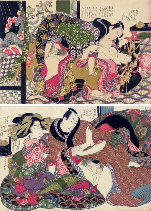 Kikugawa Eizan - Haru no raku (Spring pleasures)