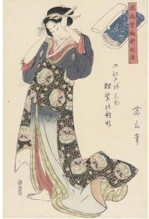 Kikugawa Eizan - Oban Tate-E