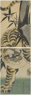 Kikugawa Eizan - Tiger and Bamboo