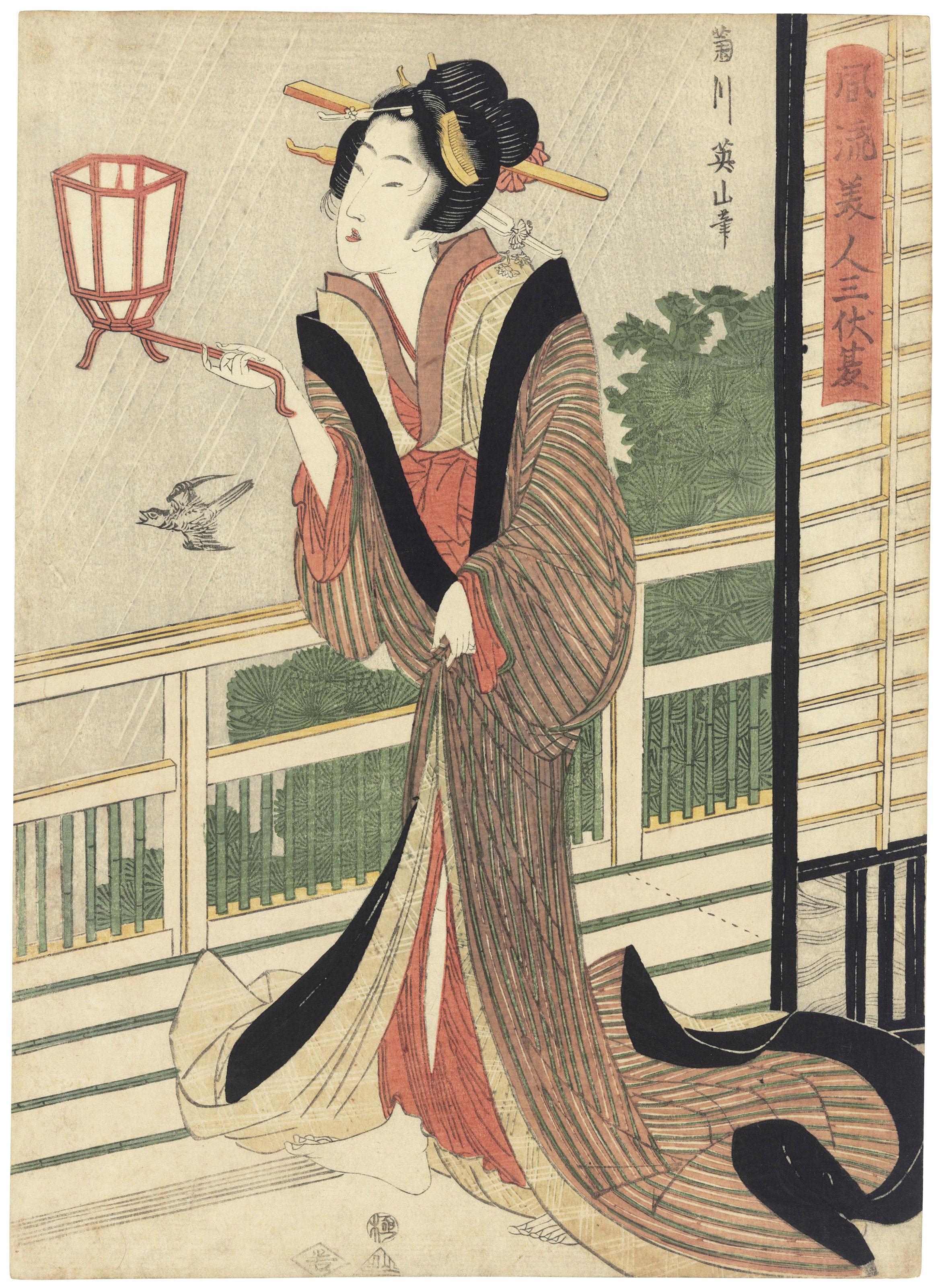 Kikugawa Eizan - Woman with a portable lamp observing a bird flying in the rain