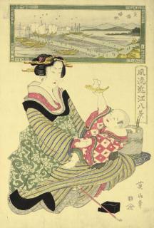 Kikugawa Eizan - Yabase kihan (Returning boats, Yabase) from the series Furyu Omi hakkei (Elegant eight views of Omi [Lake Biwa])