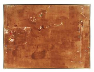 Kikuo Saito - Red Moon