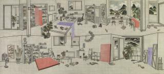 Kim Bo-Min - Day by Day