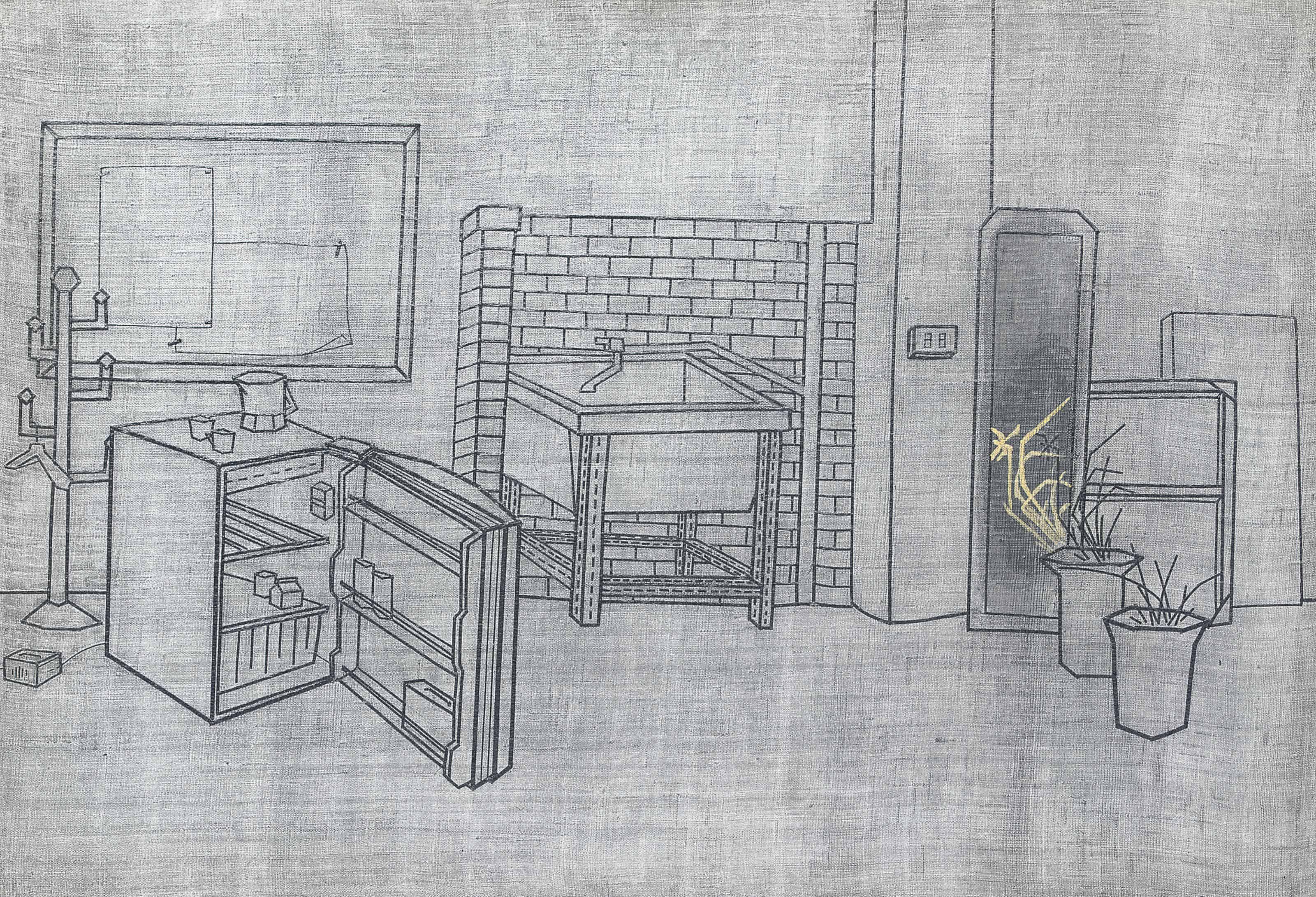 Kim Bo-Min - Studio 2