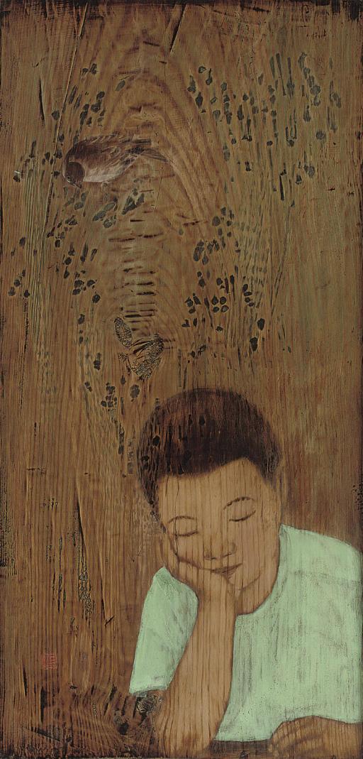 Kim Duck-Yong - A Boy