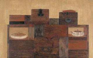 Kim Duck-Yong - The Grain - Chest