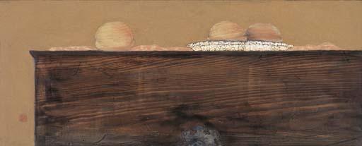 Kim Duck-Yong - The Grain - Peaches