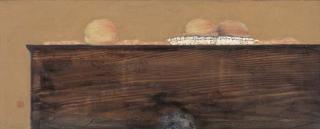 Kim Duck-Yong - The Grain - Peaches