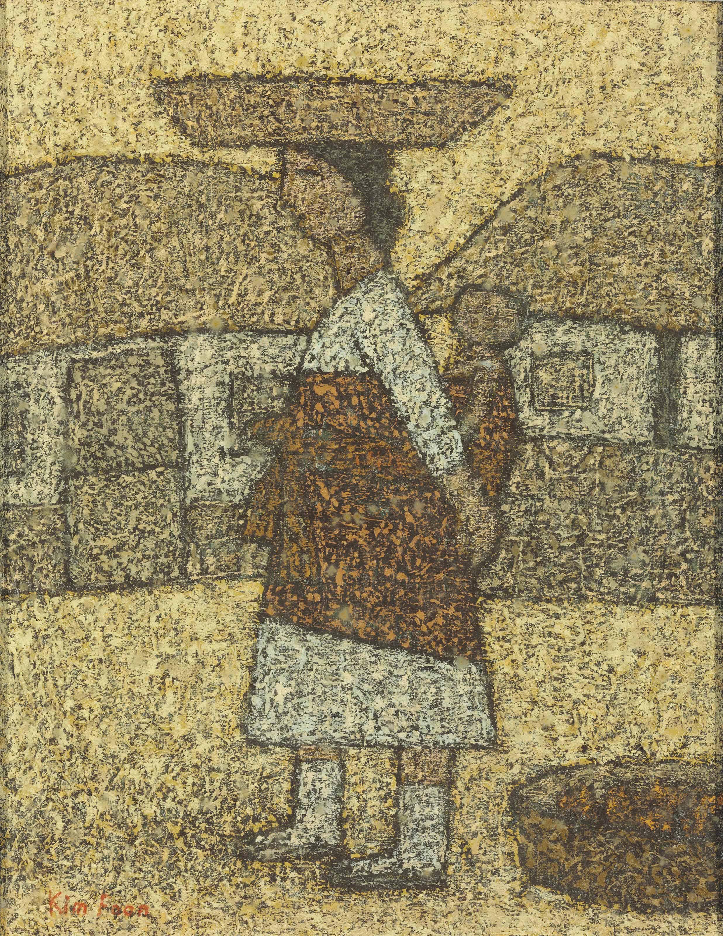 Kim Foon - Mother and child