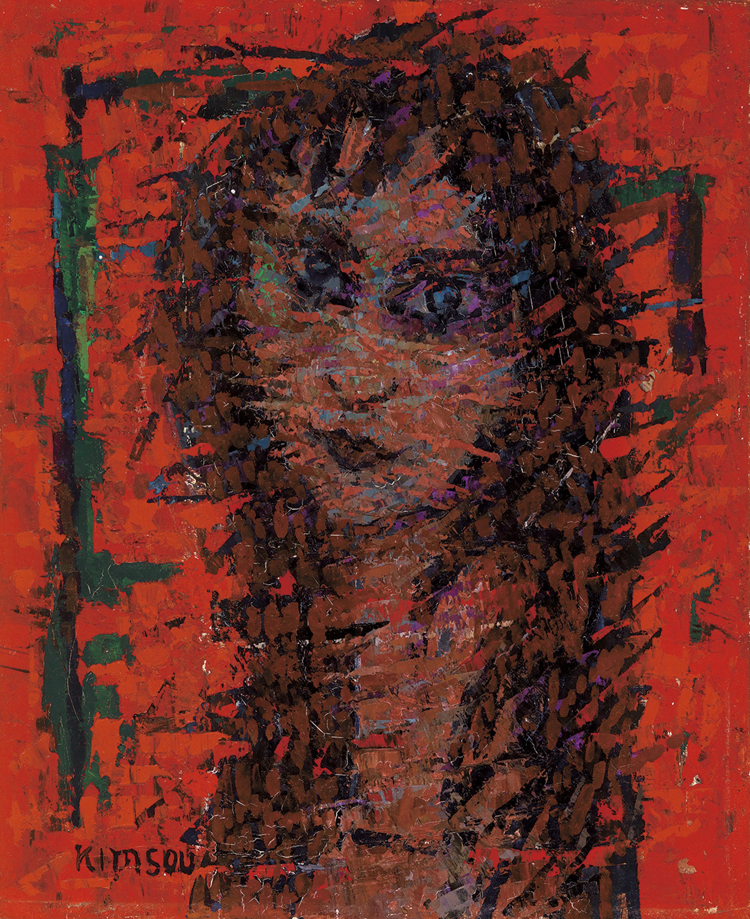 Kim Heung-Sou - Untitled