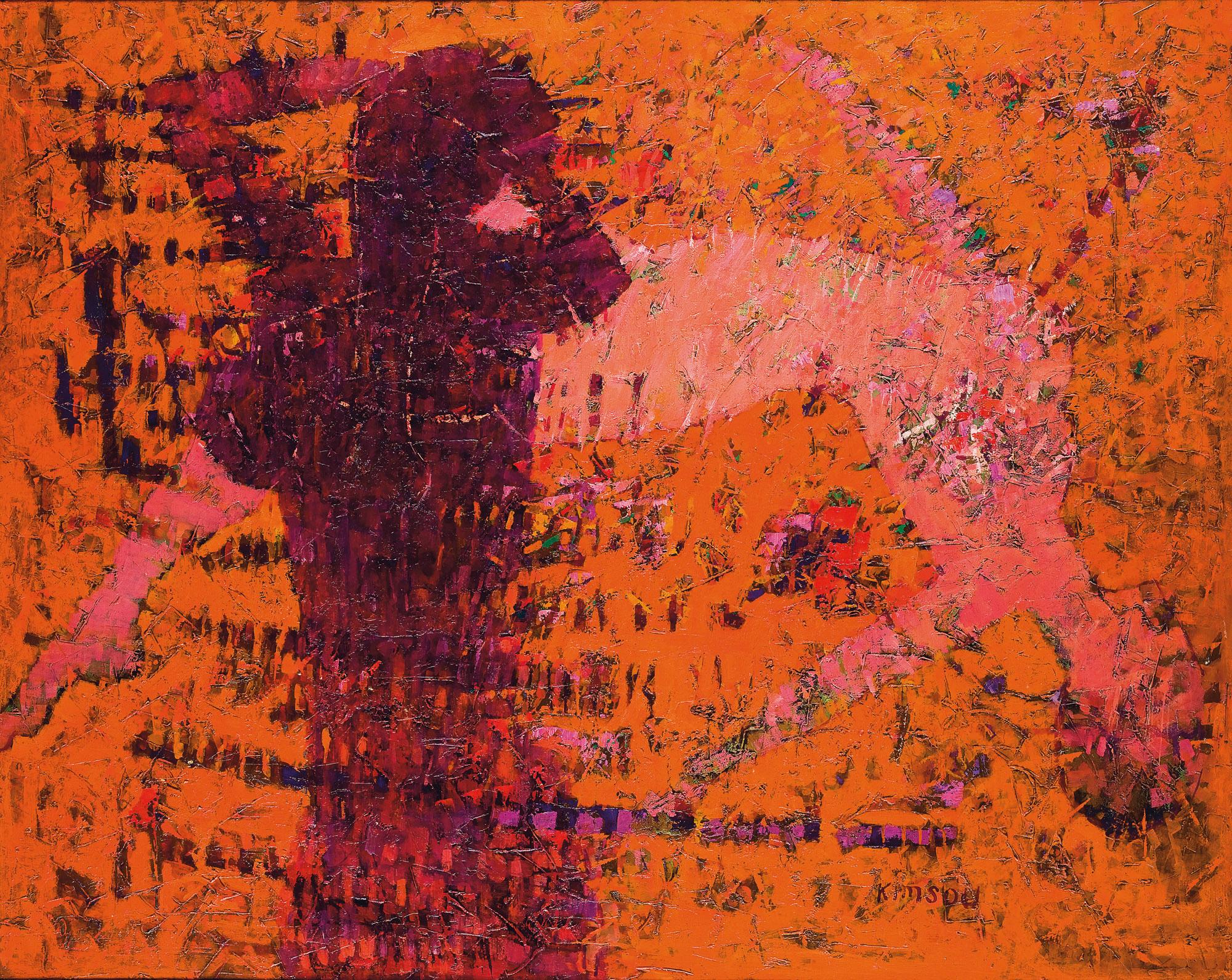 Kim Heung Sou - Untitled