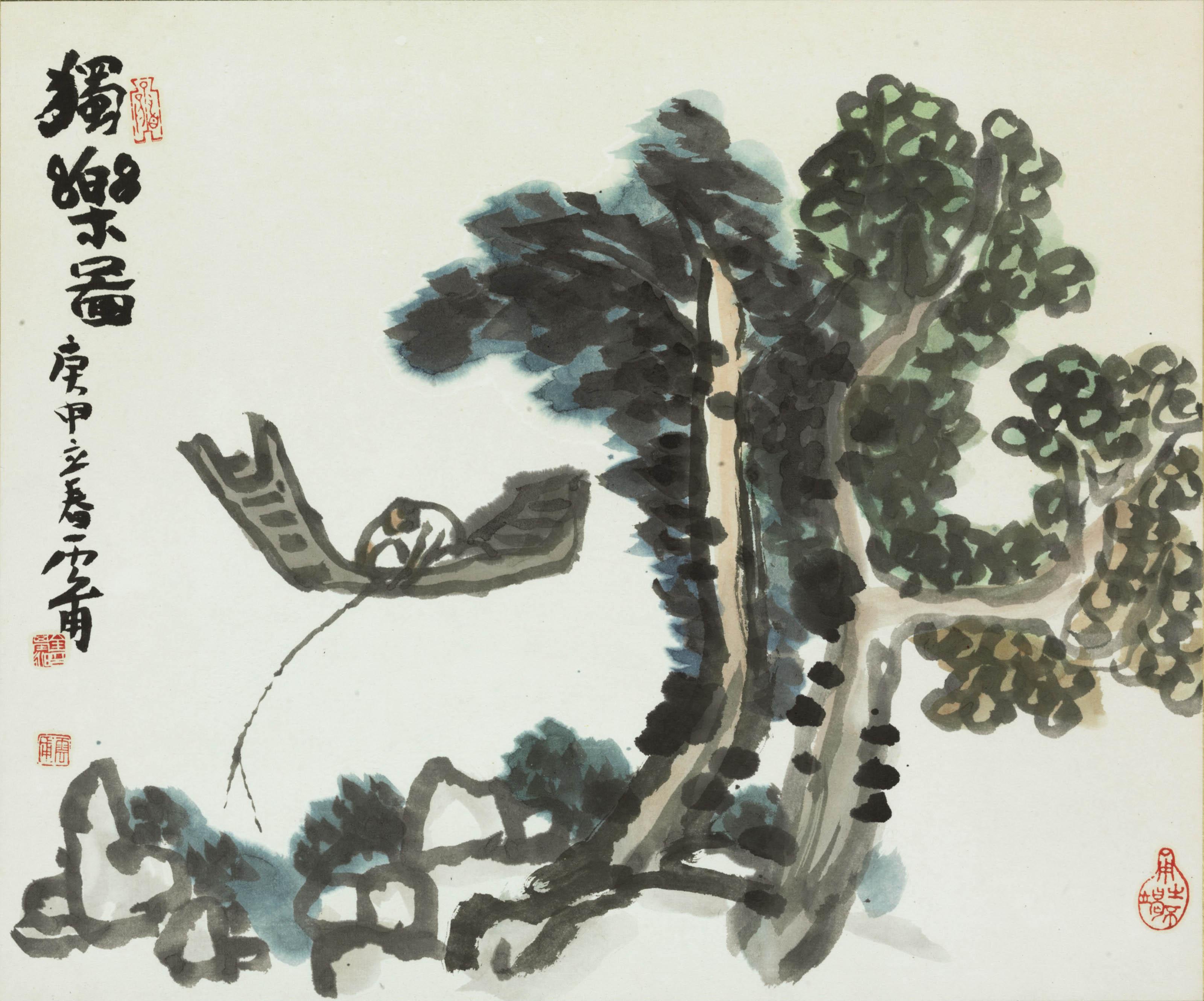 Kim Kichang - Dokrakdo (Solitary pleasure)