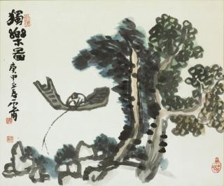 Kim Kichang - Dokrakdo (Solitary pleasure)