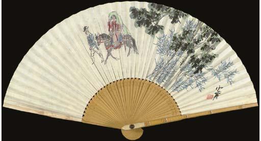 Kim Kichang - Man Leading A Woman On Horseback