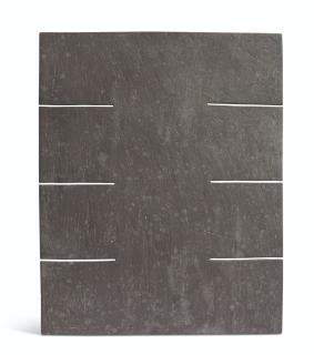 Kim Lim - Untitled Relief