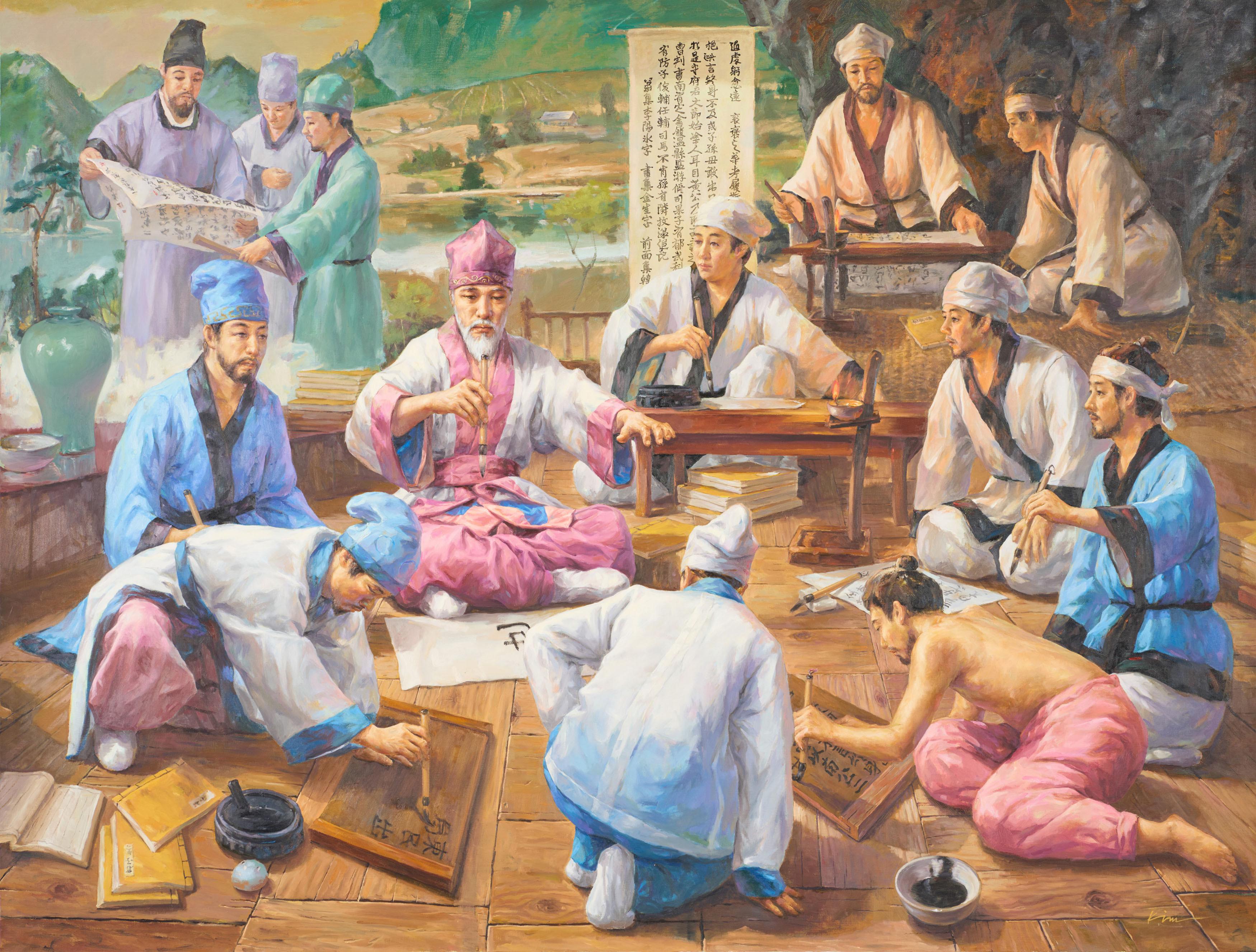 Kim Sangyoung - Ohne Titel.