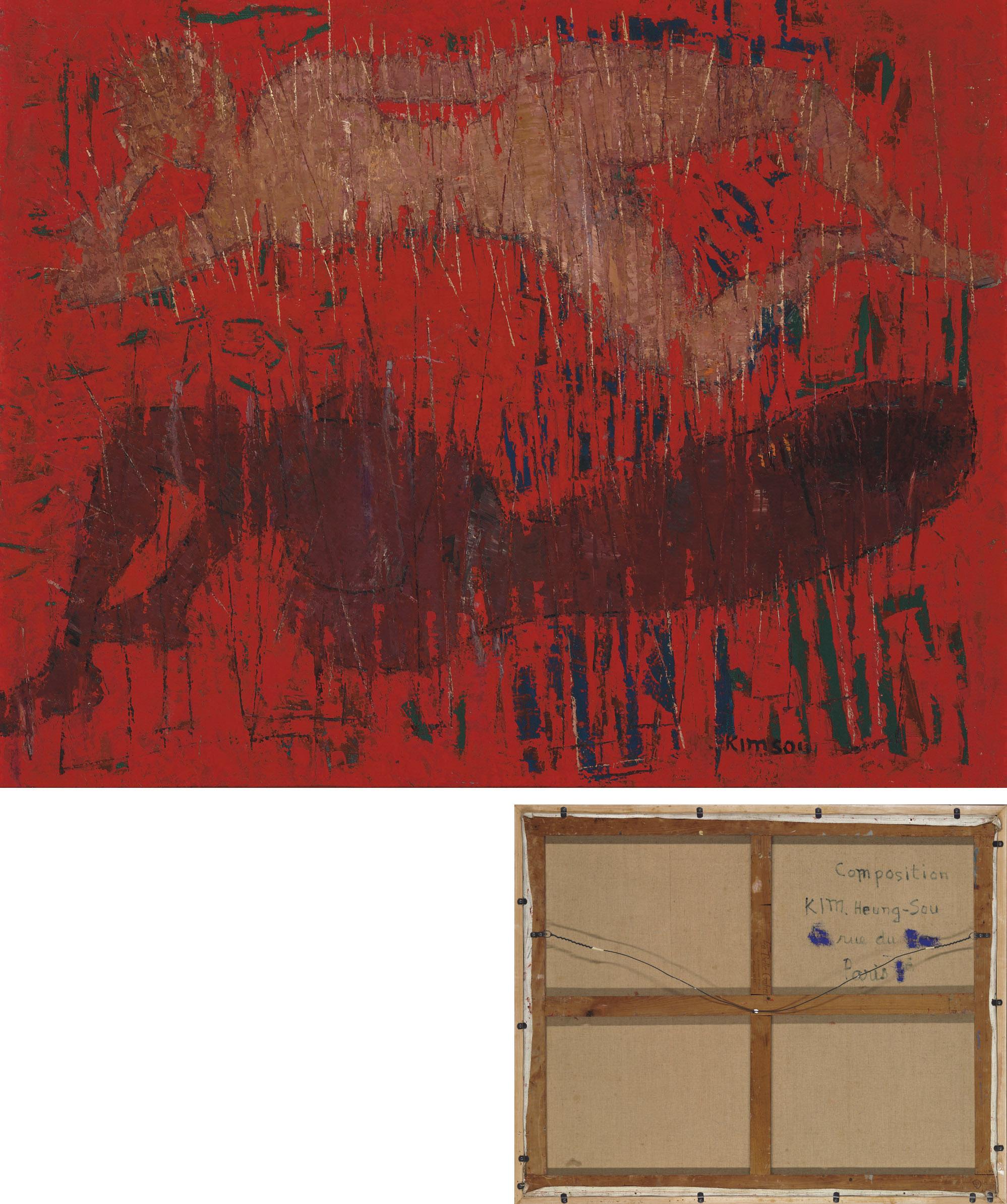 Kim Sou - Composition