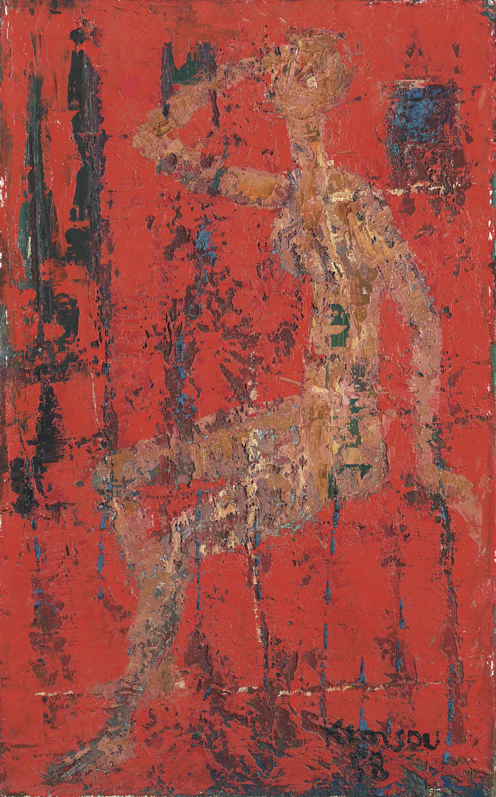 Kim Sou - Figure, 1958