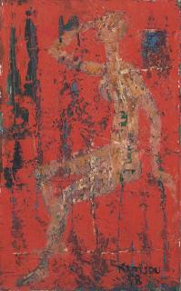 Kim Sou - Figure, 1958