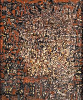 Kim Sou - Head in profile