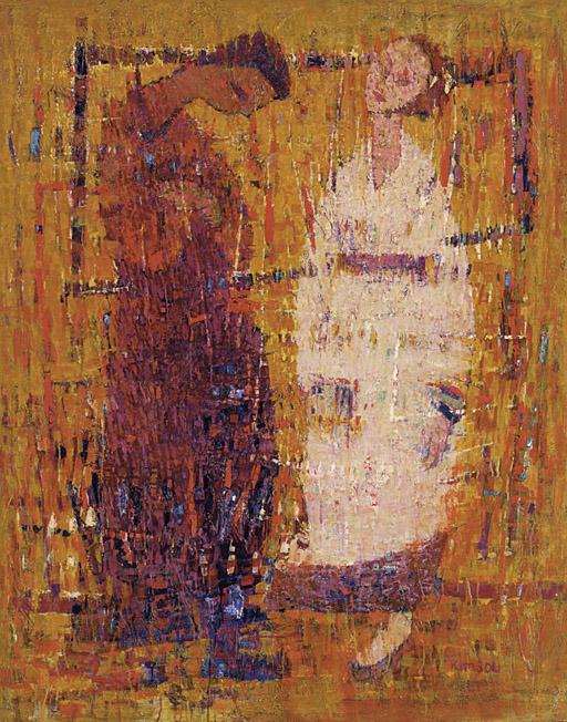Kim Sou - Untitled (Two figures)