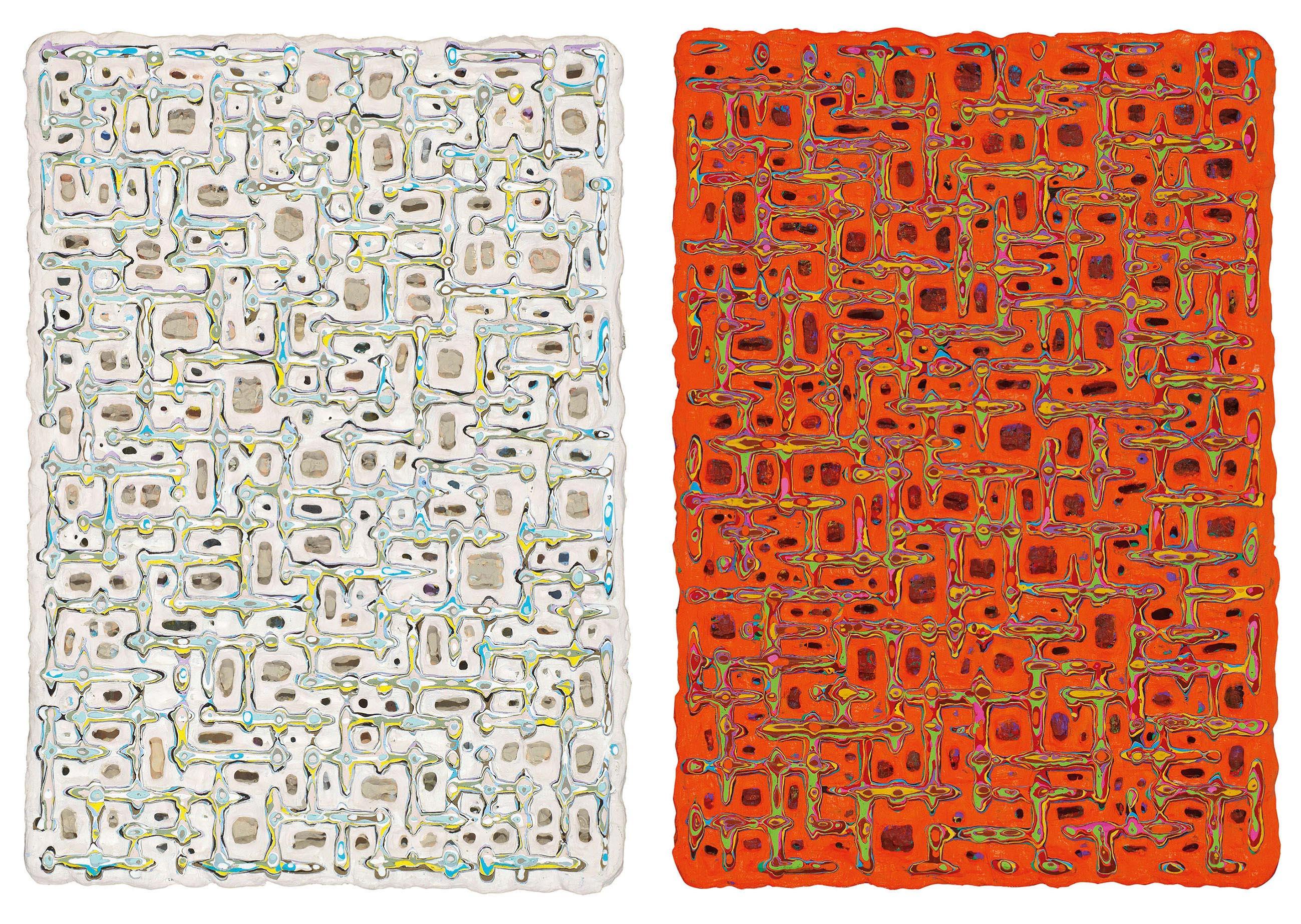 Kim Tae-Ho - Internal Rhythm 201503; & Internal Rhythm 201510