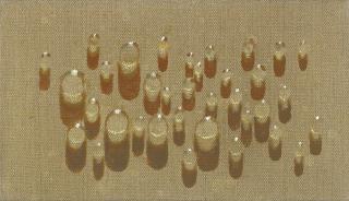 Kim Tschang-Yeul - Unknown