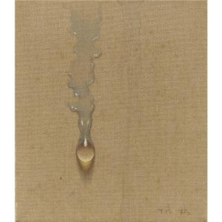 Kim Tschang-Yeul - Water Drop