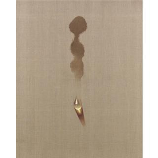 Kim Tschang-Yeul - Waterdrop