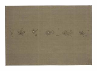 Kim Tschang-Yeul - Waterdrops ENS 212