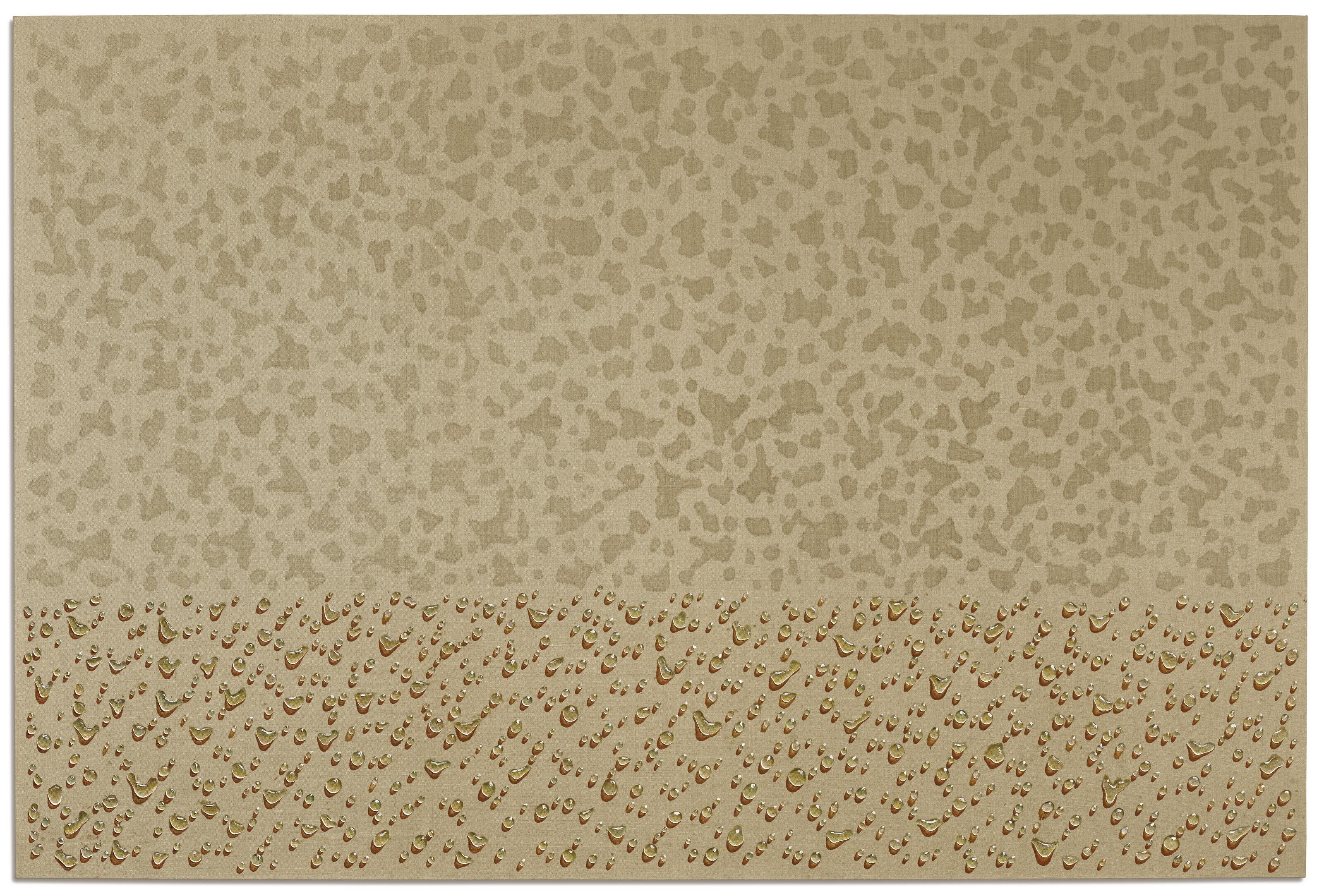 Kim Tschang-Yeul - Waterdrops SH 83003