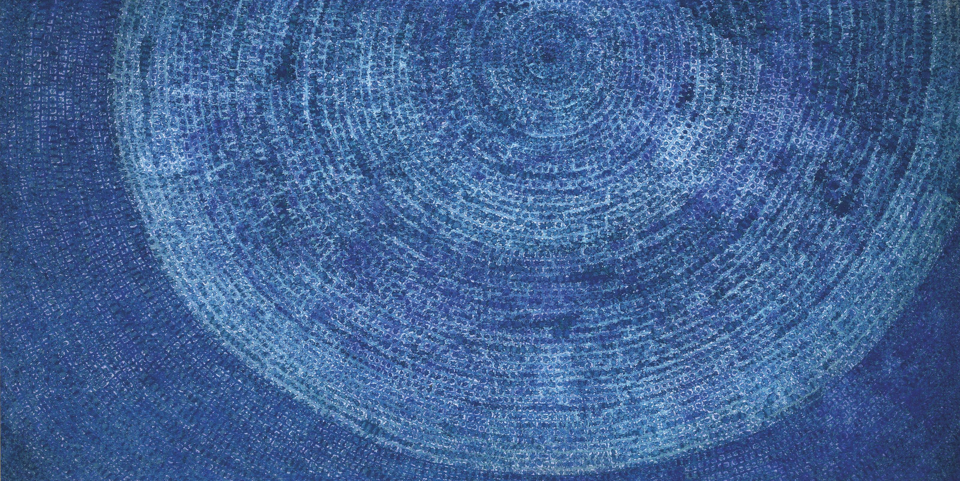 Kim Whan-Ki - 9-XII-71 #216