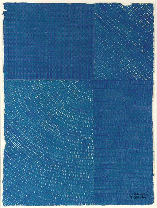 Kim Whanki - Untitled, 1971