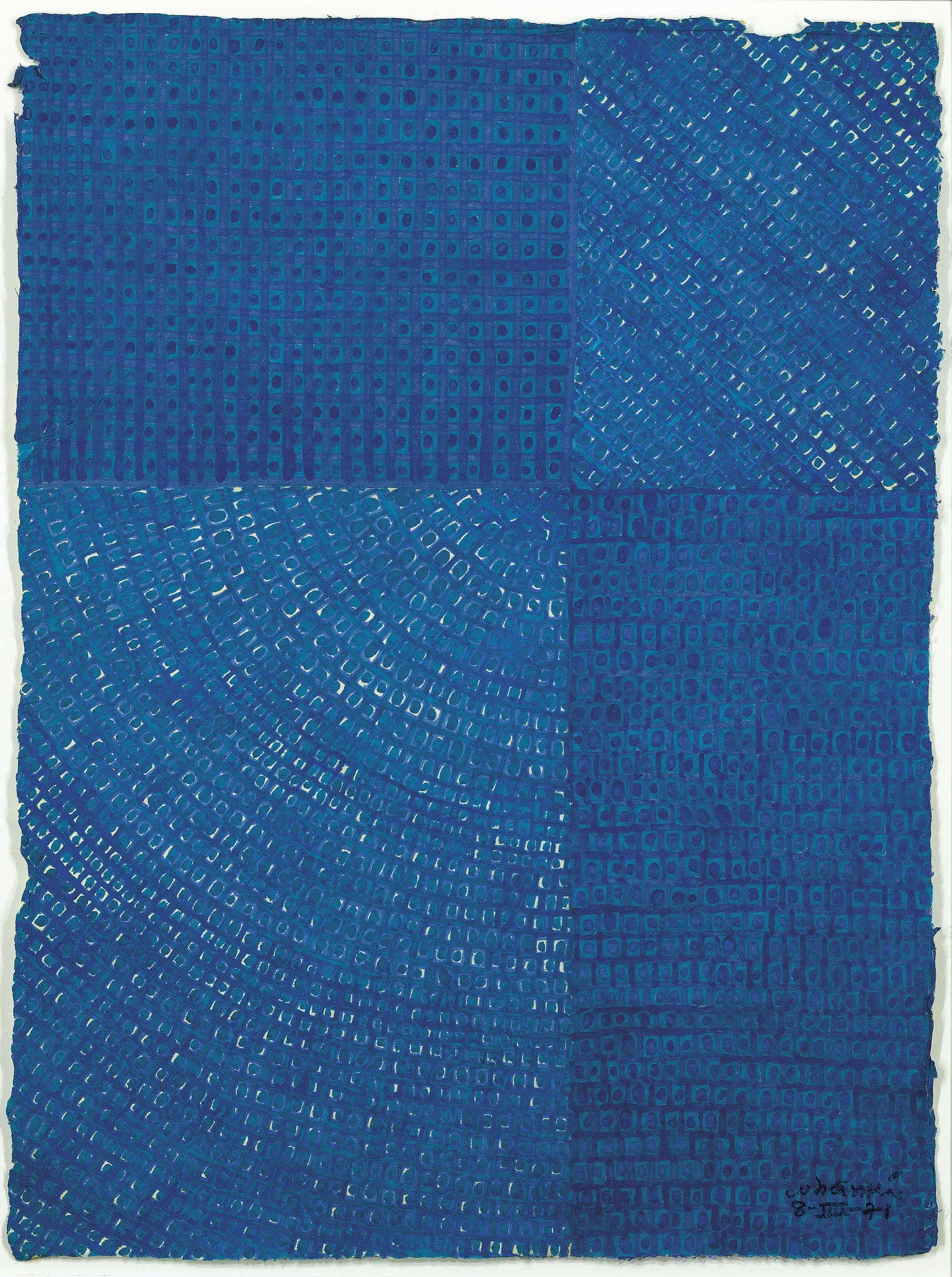 Kim Whanki - Untitled 8-IIII-71