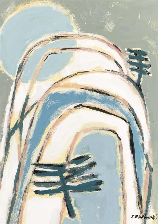 Kim Whanki - Untitled (Moonrise over mountains)