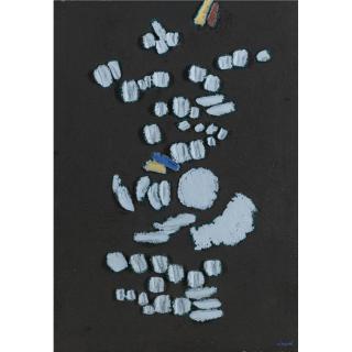 Kim Whanki - Untitled