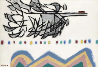 Kim Whanki - Untitled