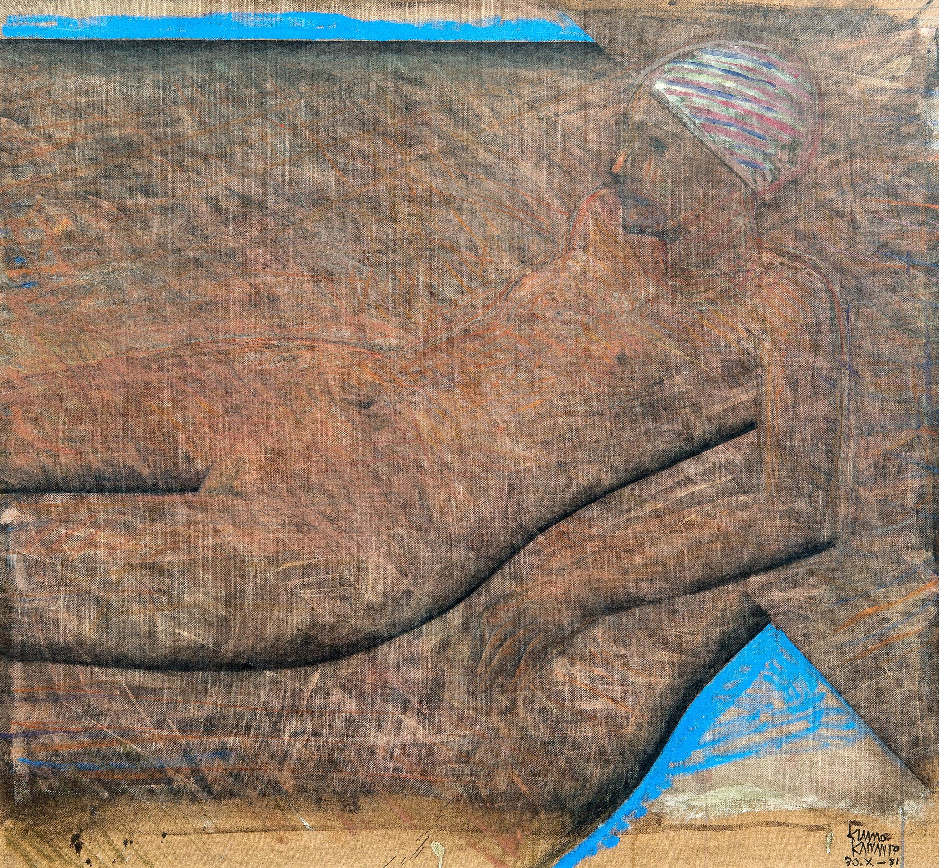 Kimmo Kaivanto - On The Beach.