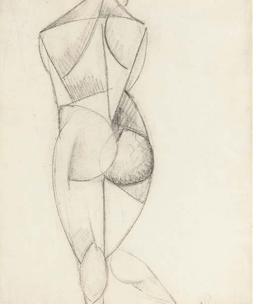 Kirill Mikhailovich Zdanevich - Standing nude