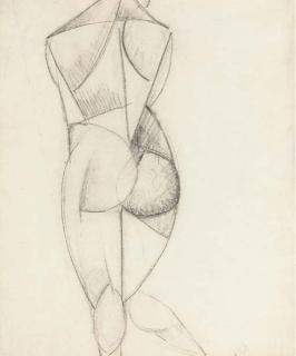 Kirill Mikhailovich Zdanevich - Standing nude